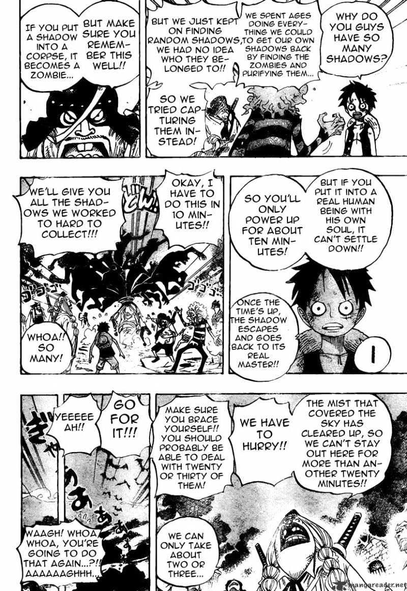 Page 16 of Chapter 476