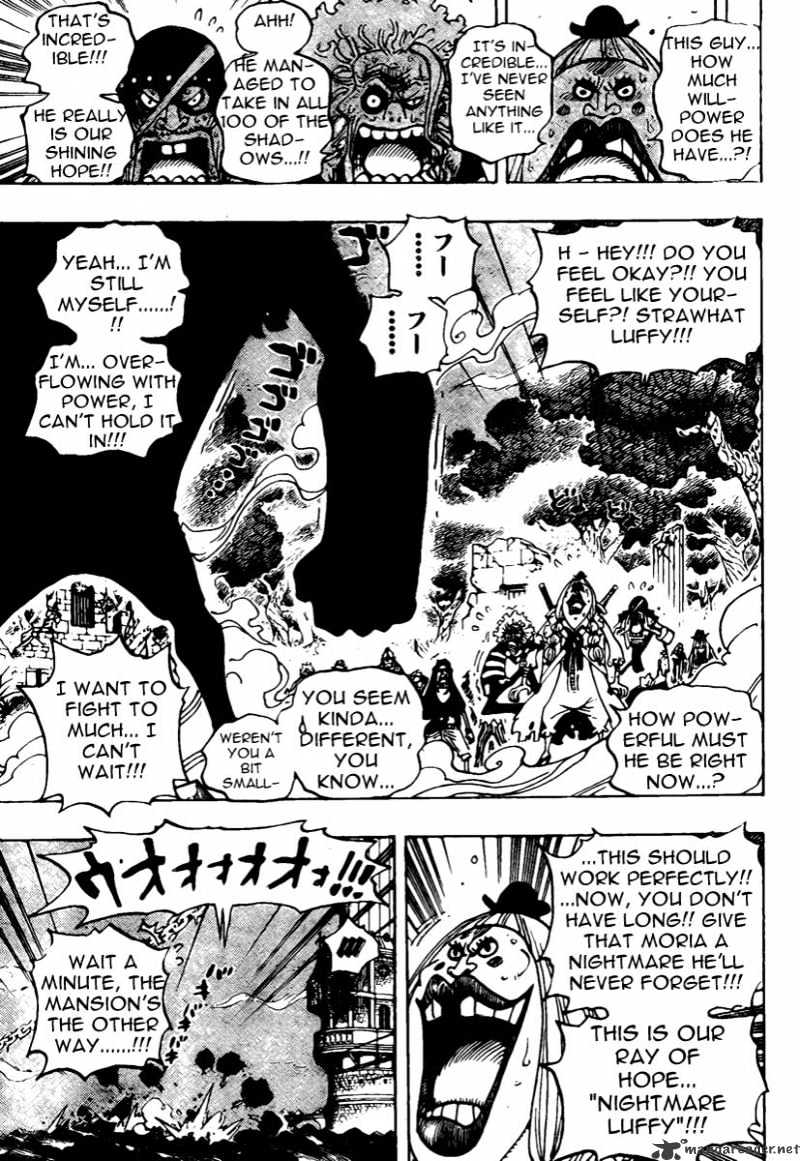 Page 17 of Chapter 476
