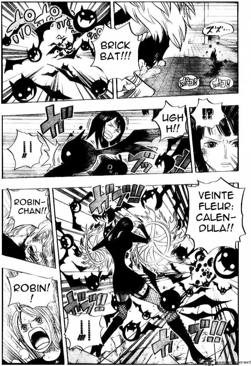 Page 3 of Chapter 477