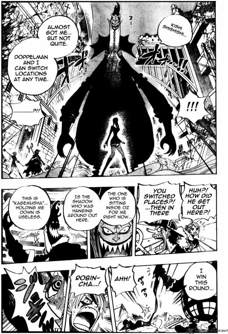 Page 7 of Chapter 477