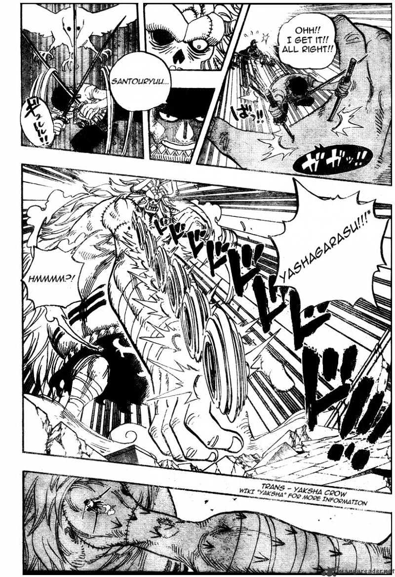 Page 3 of Chapter 478