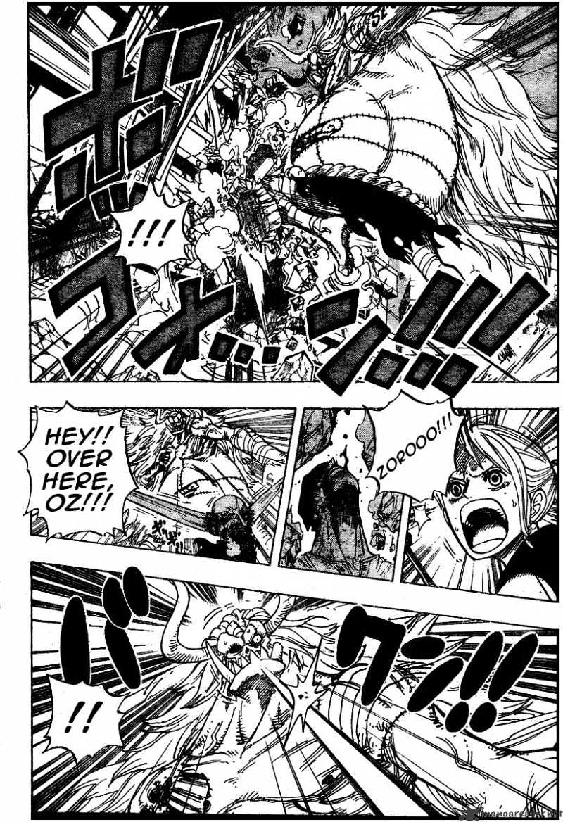Page 5 of Chapter 478
