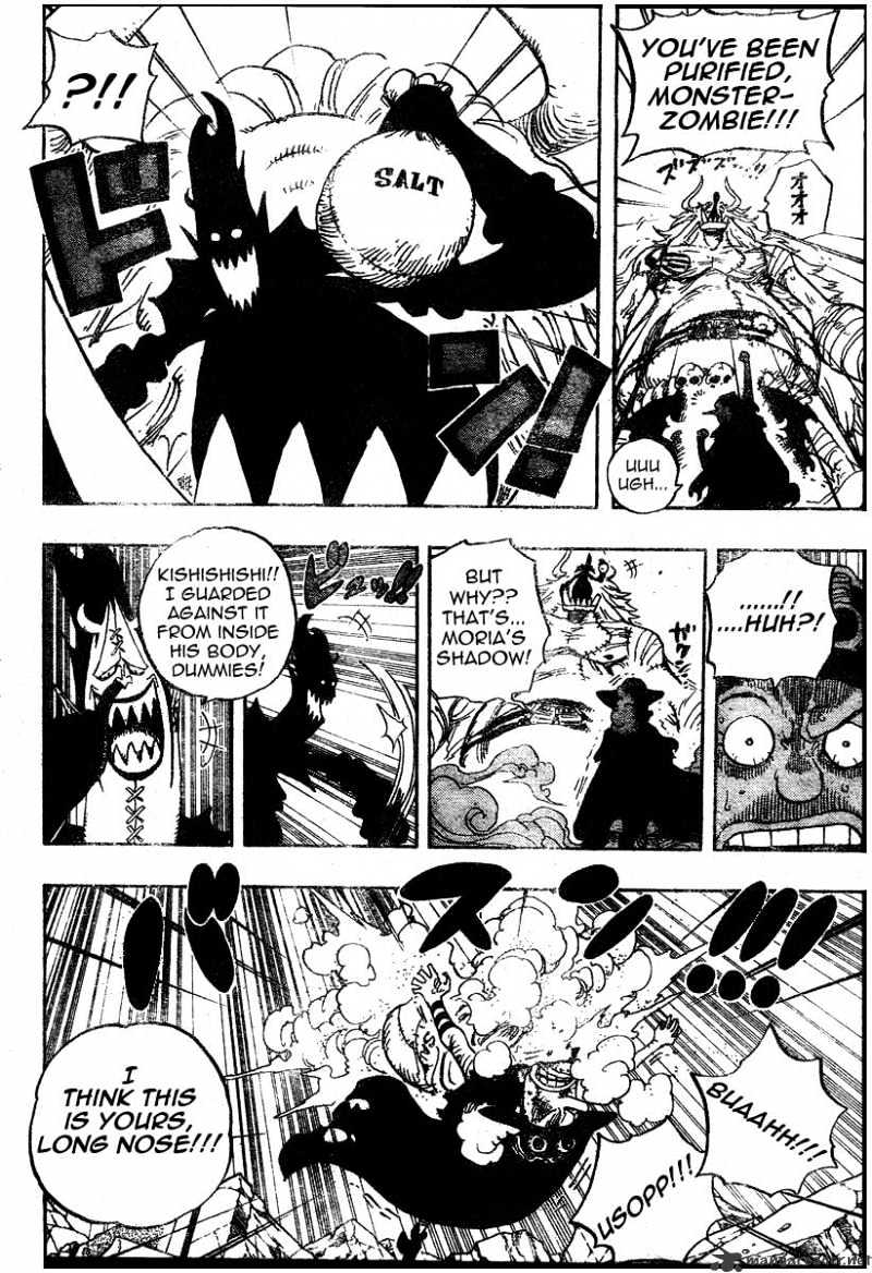 Page 7 of Chapter 478