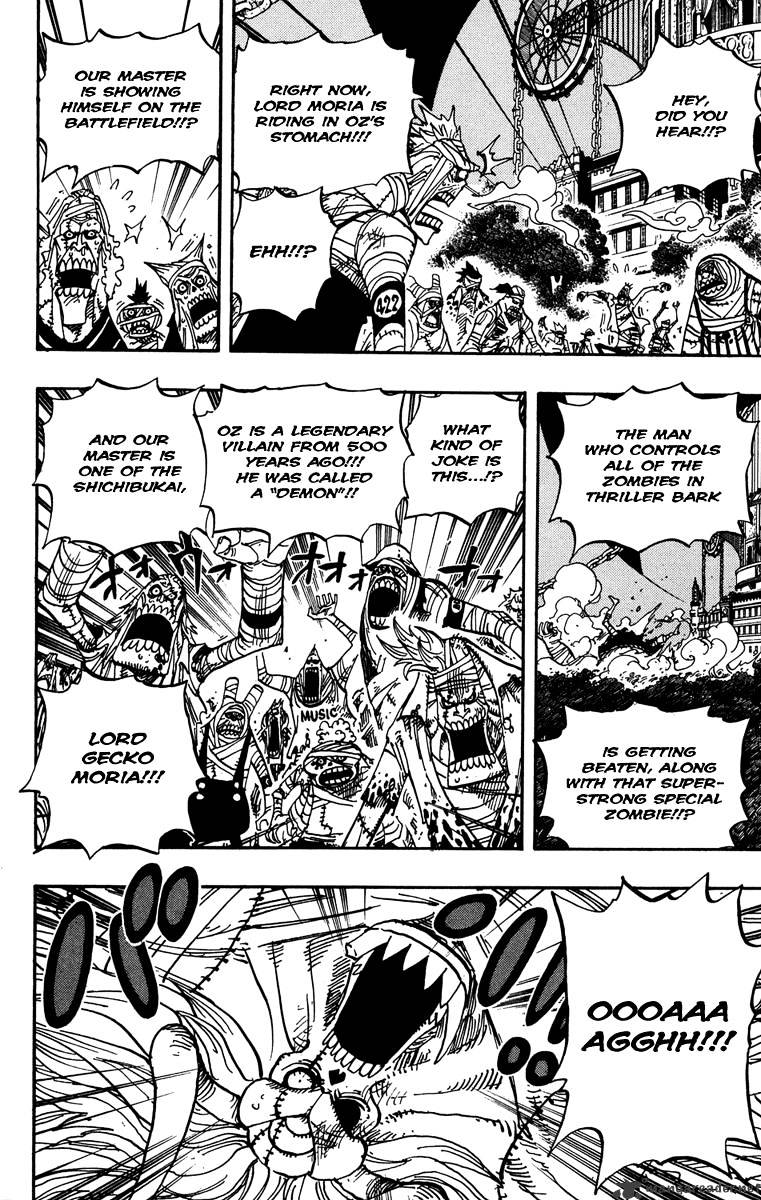 Page 4 of Chapter 479