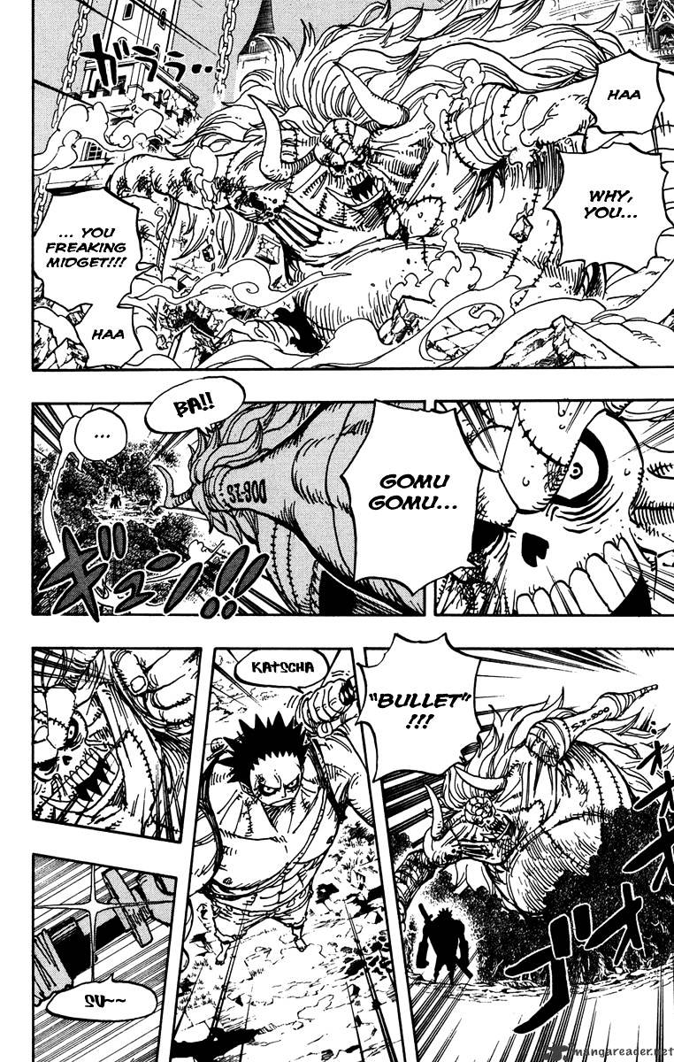 Page 8 of Chapter 479