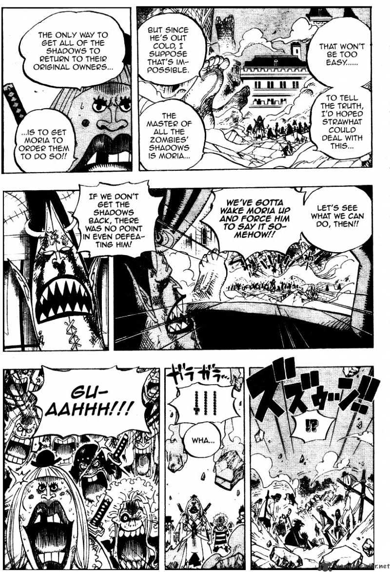 Page 3 of Chapter 480