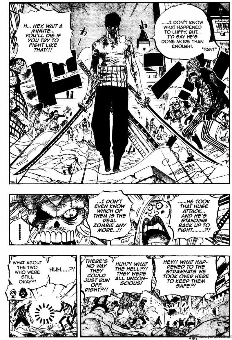 Page 5 of Chapter 480