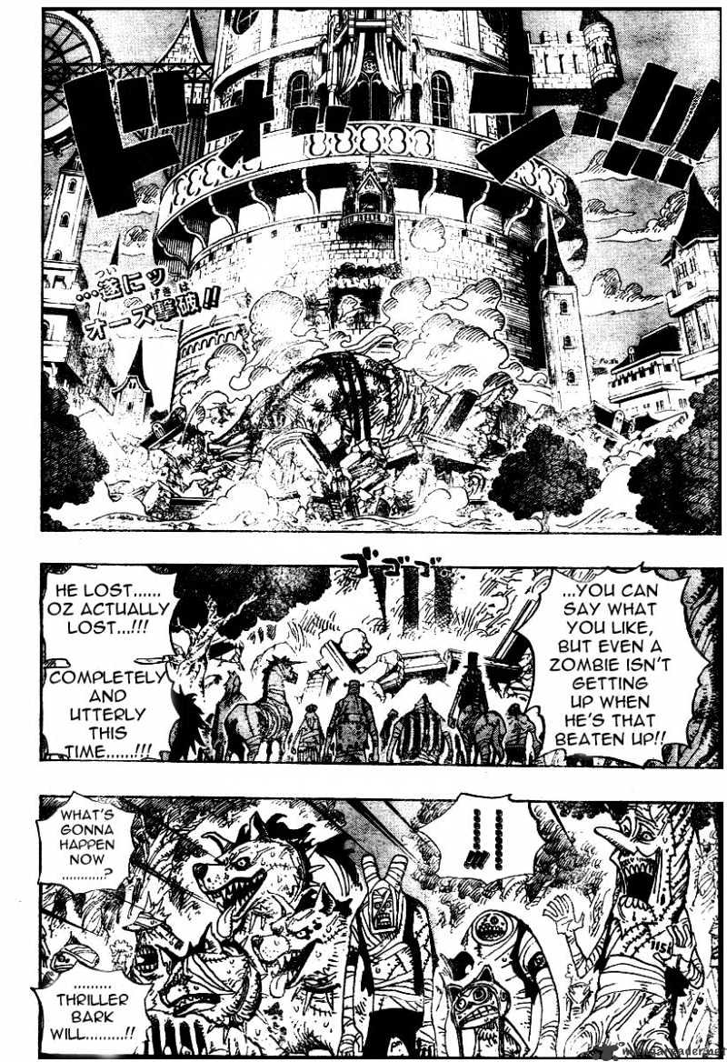 Page 2 of Chapter 481