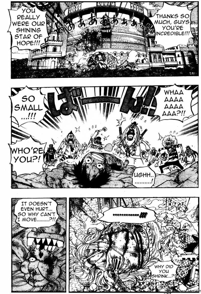 Page 4 of Chapter 481