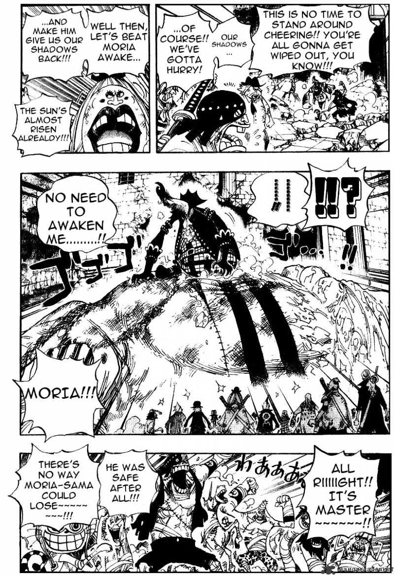 Page 6 of Chapter 481