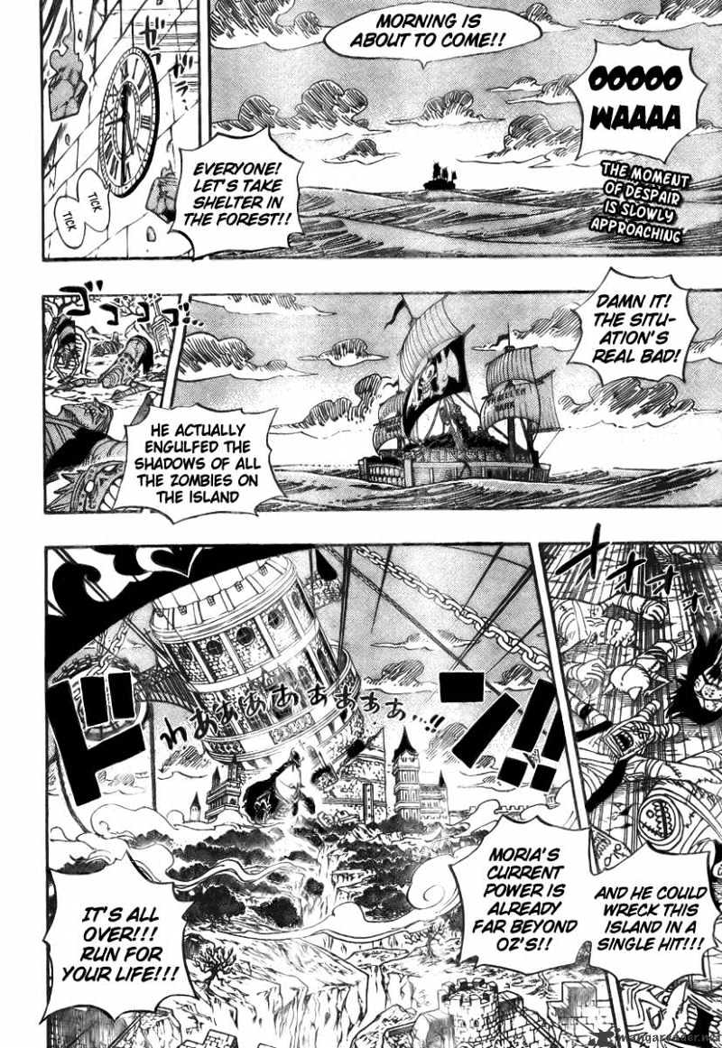 Page 2 of Chapter 482