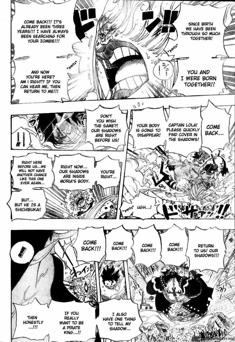 Page 14 of Chapter 482