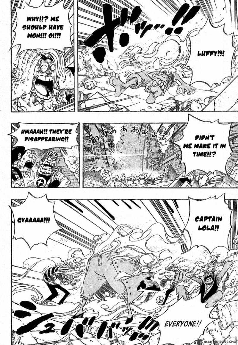 Page 4 of Chapter 483