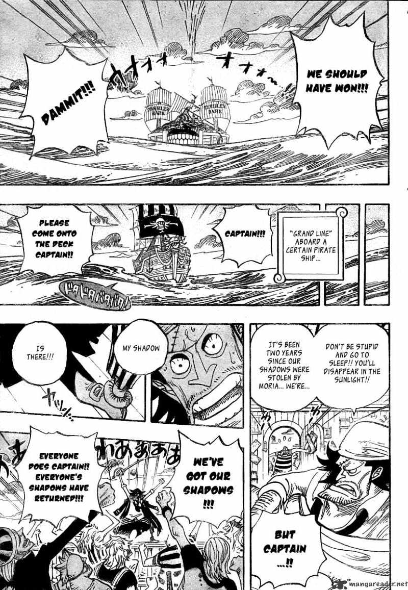 Page 5 of Chapter 483