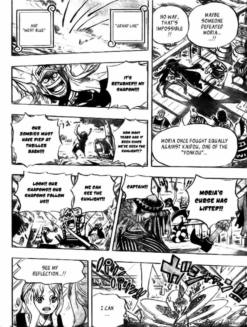 Page 6 of Chapter 483