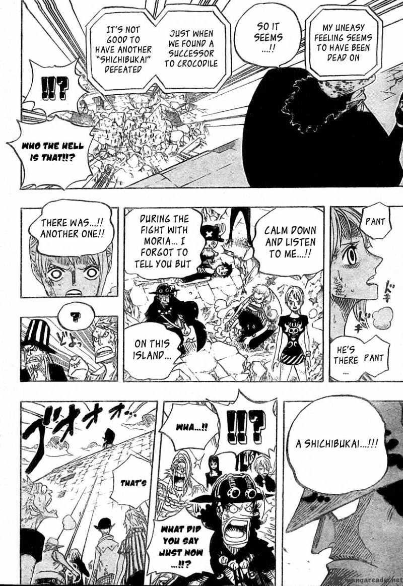 Page 14 of Chapter 483