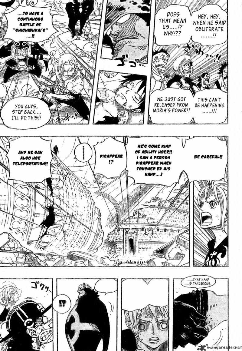 Page 17 of Chapter 483