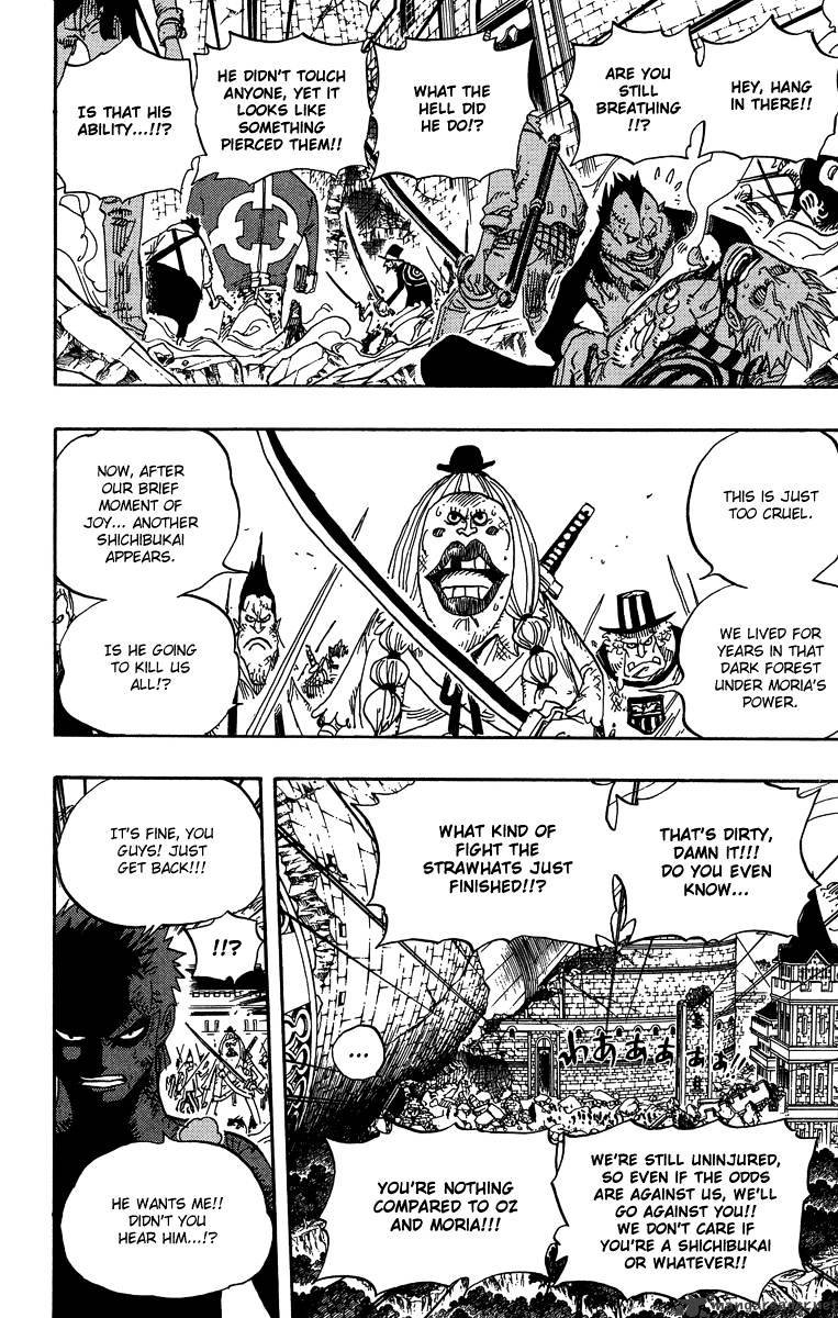 Page 2 of Chapter 484