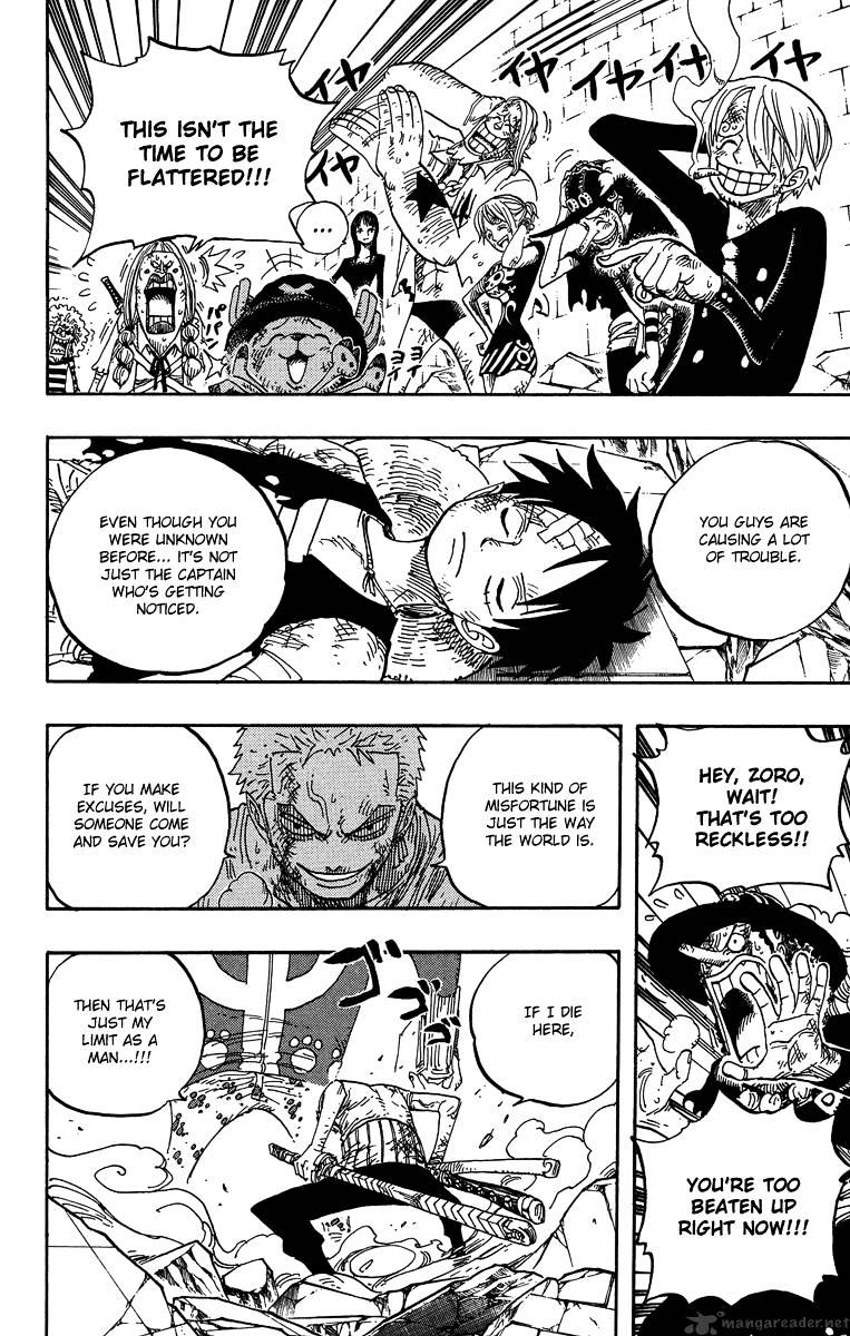 Page 4 of Chapter 484