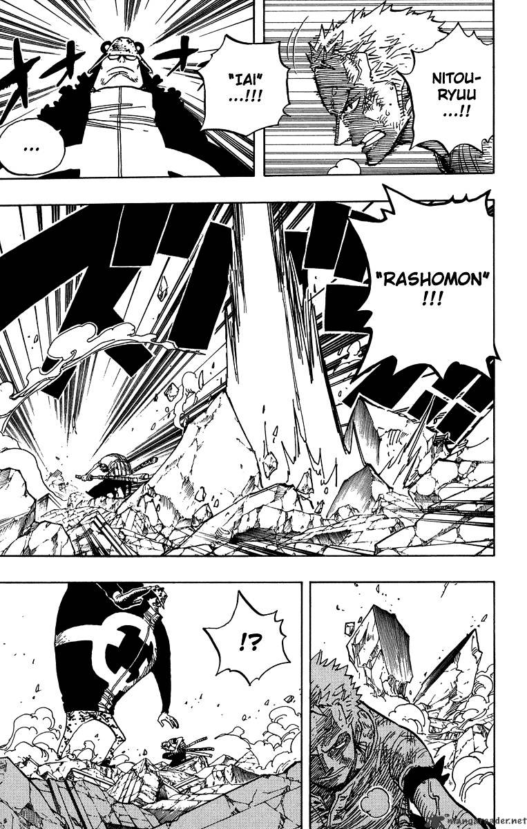 Page 5 of Chapter 484