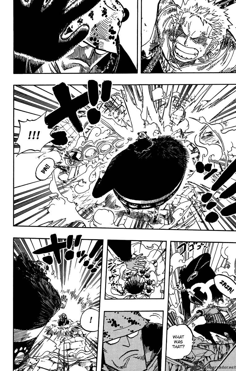 Page 6 of Chapter 484