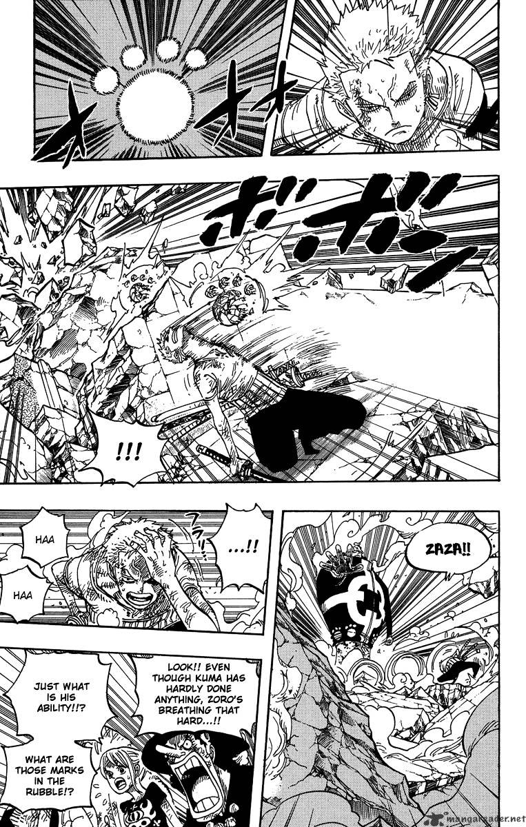 Page 7 of Chapter 484