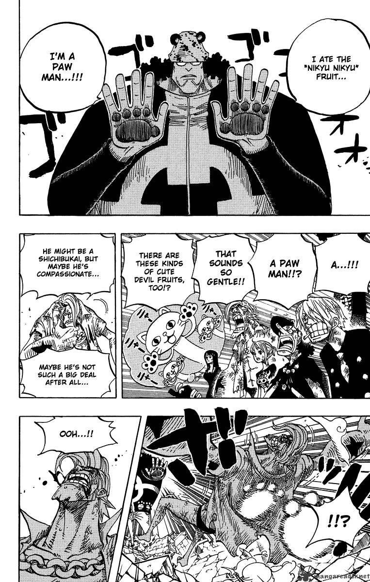 Page 10 of Chapter 484