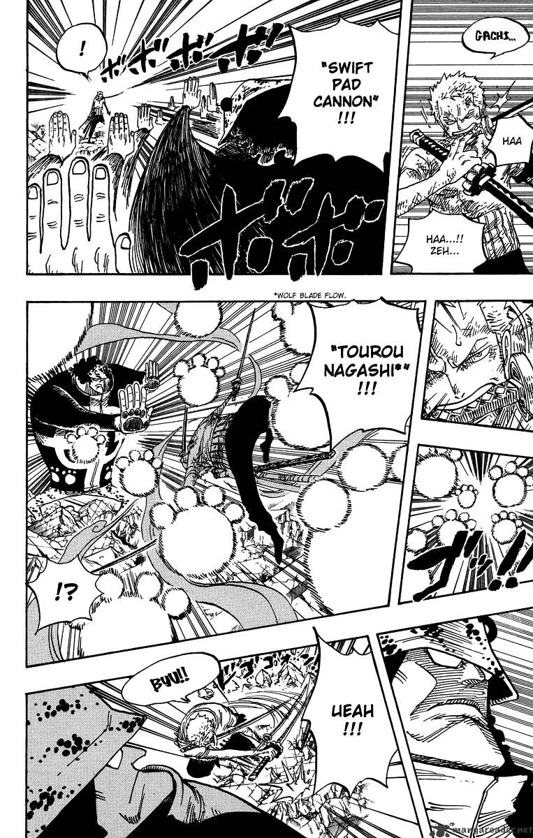 Page 12 of Chapter 484
