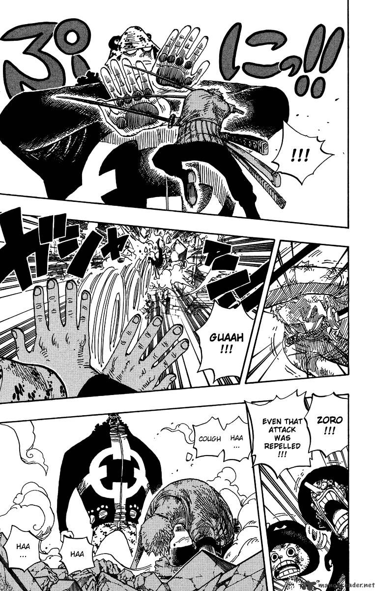 Page 13 of Chapter 484