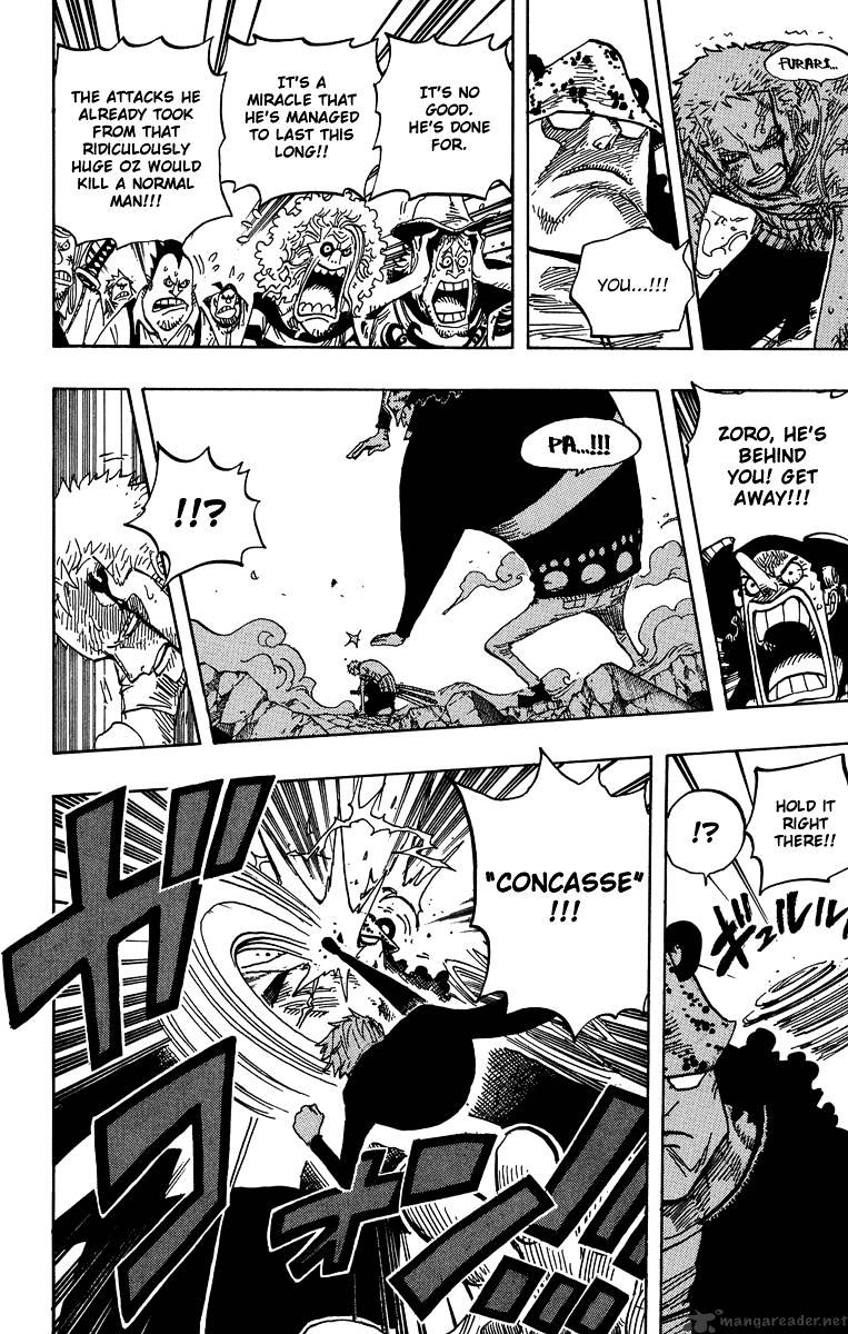 Page 14 of Chapter 484