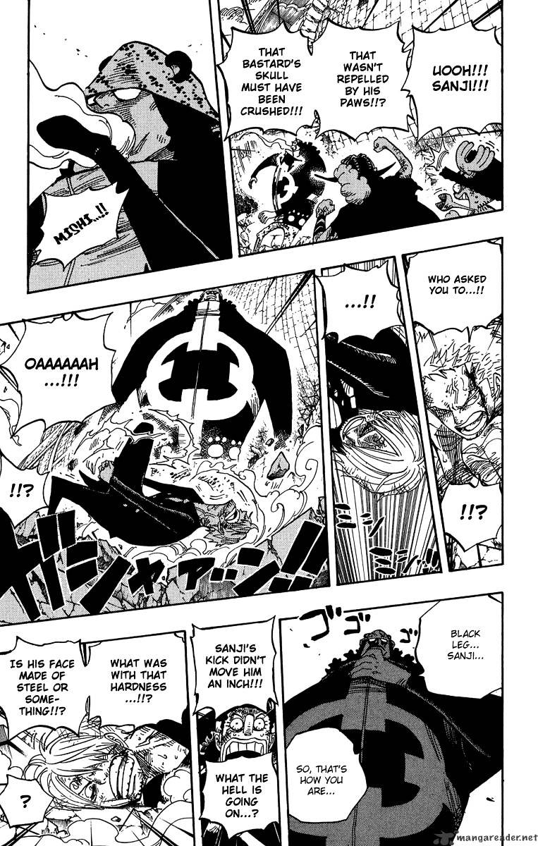Page 15 of Chapter 484
