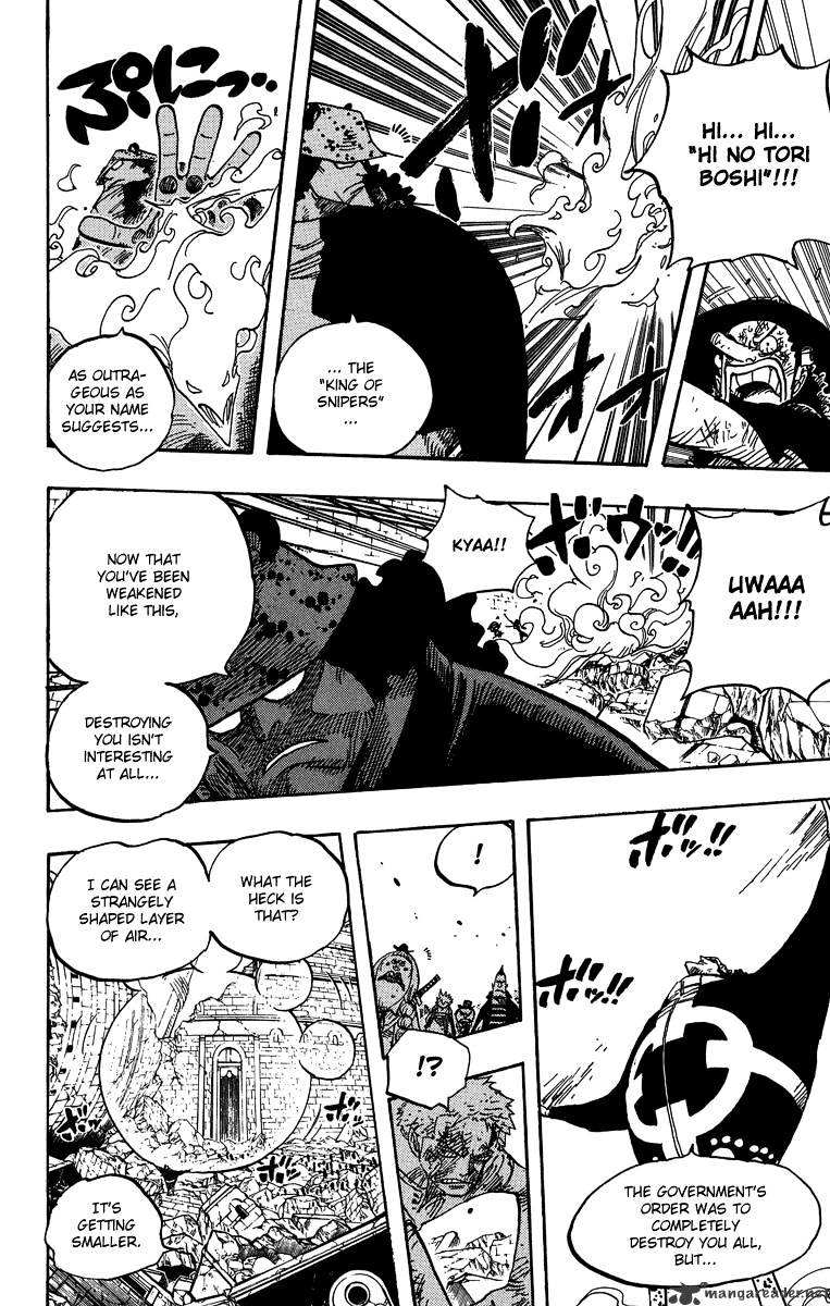 Page 16 of Chapter 484