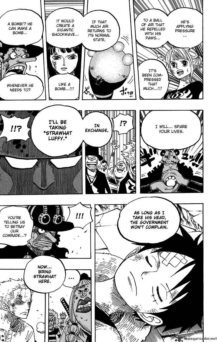 Page 17 of Chapter 484