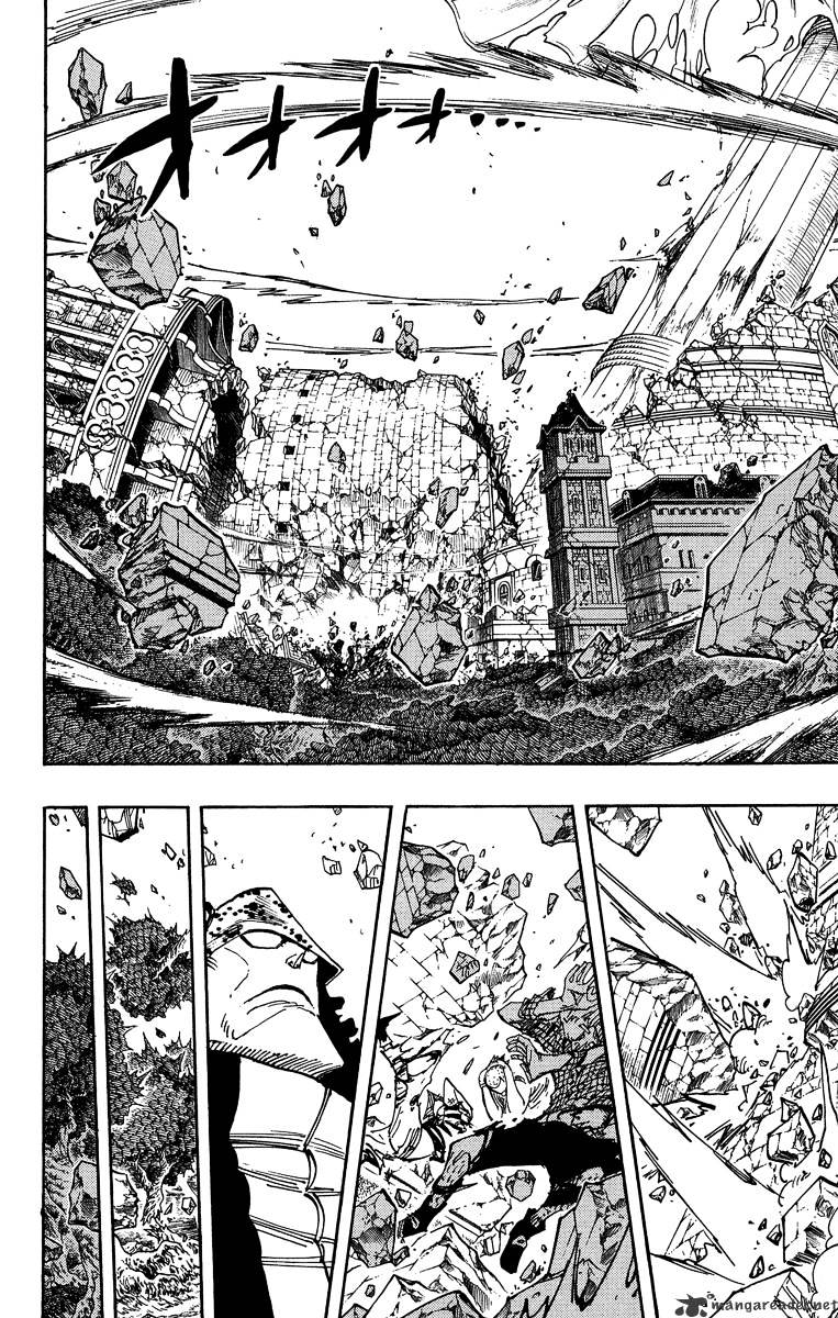 Page 21 of Chapter 484
