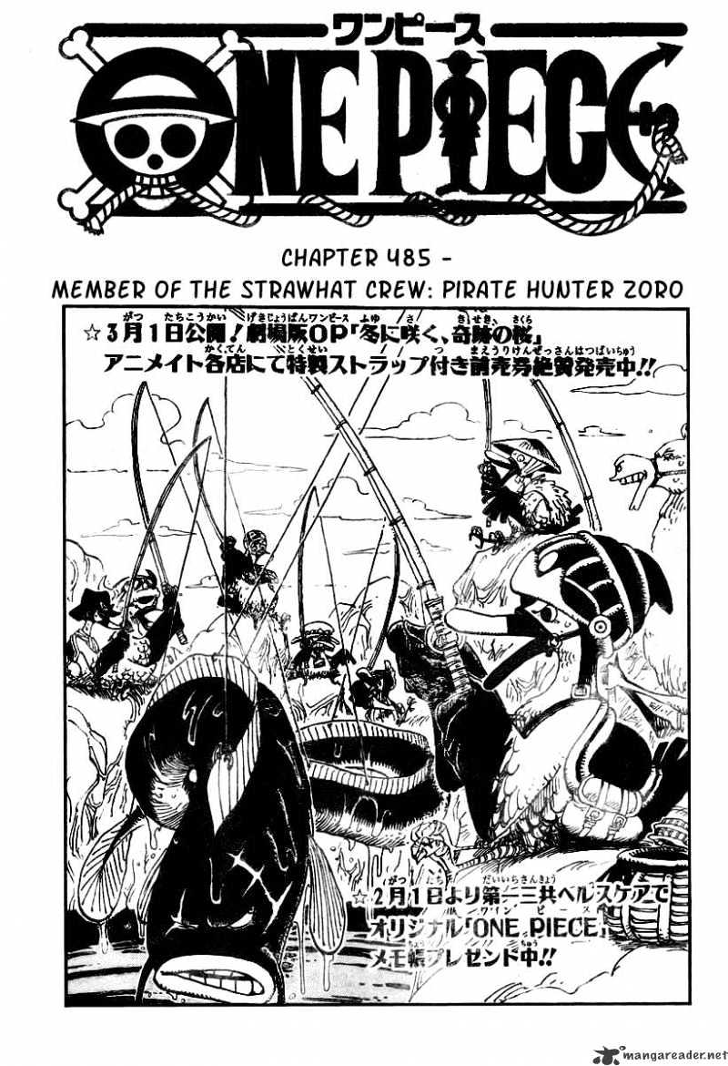 Page 1 of Chapter 485