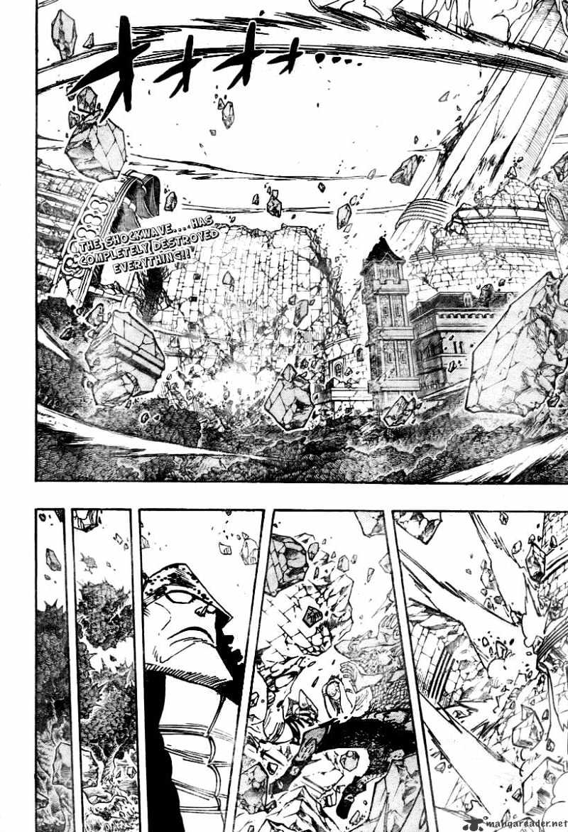 Page 2 of Chapter 485