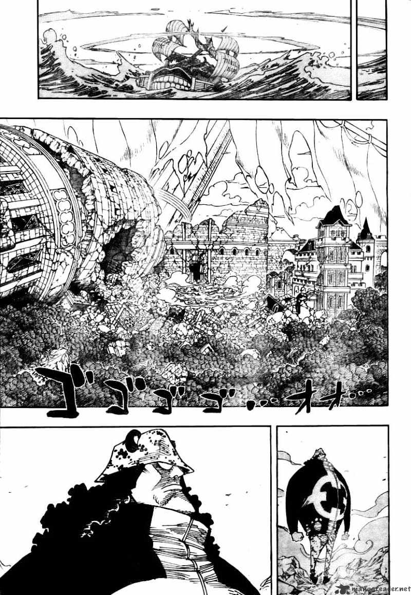 Page 3 of Chapter 485