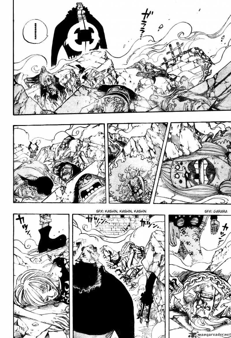Page 4 of Chapter 485