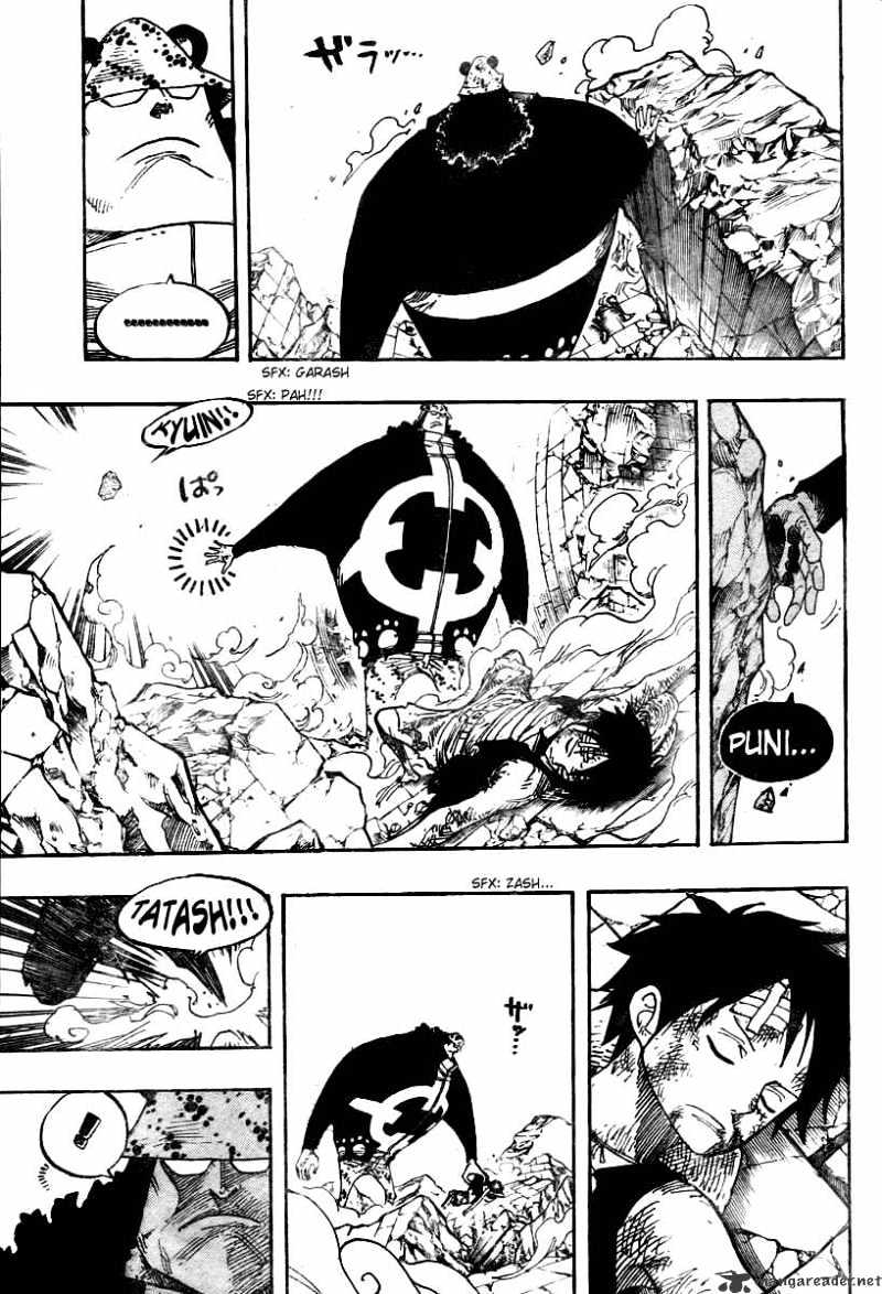 Page 5 of Chapter 485