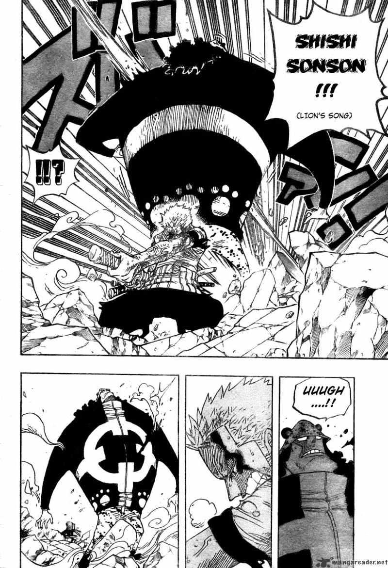 Page 6 of Chapter 485
