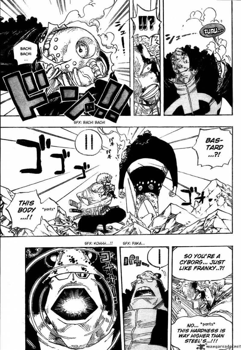 Page 7 of Chapter 485