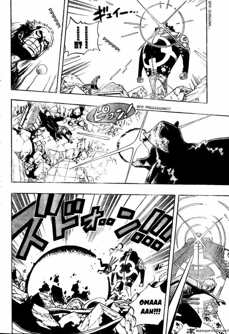 Page 8 of Chapter 485