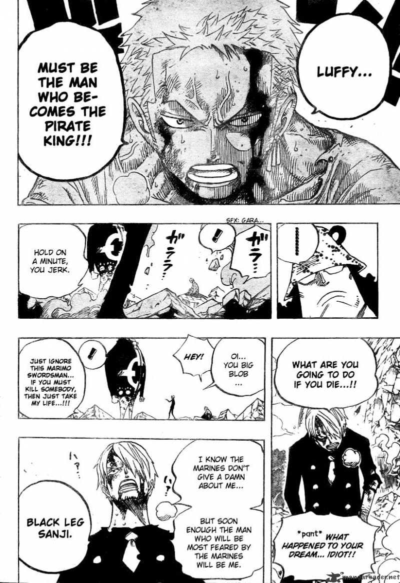 Page 12 of Chapter 485