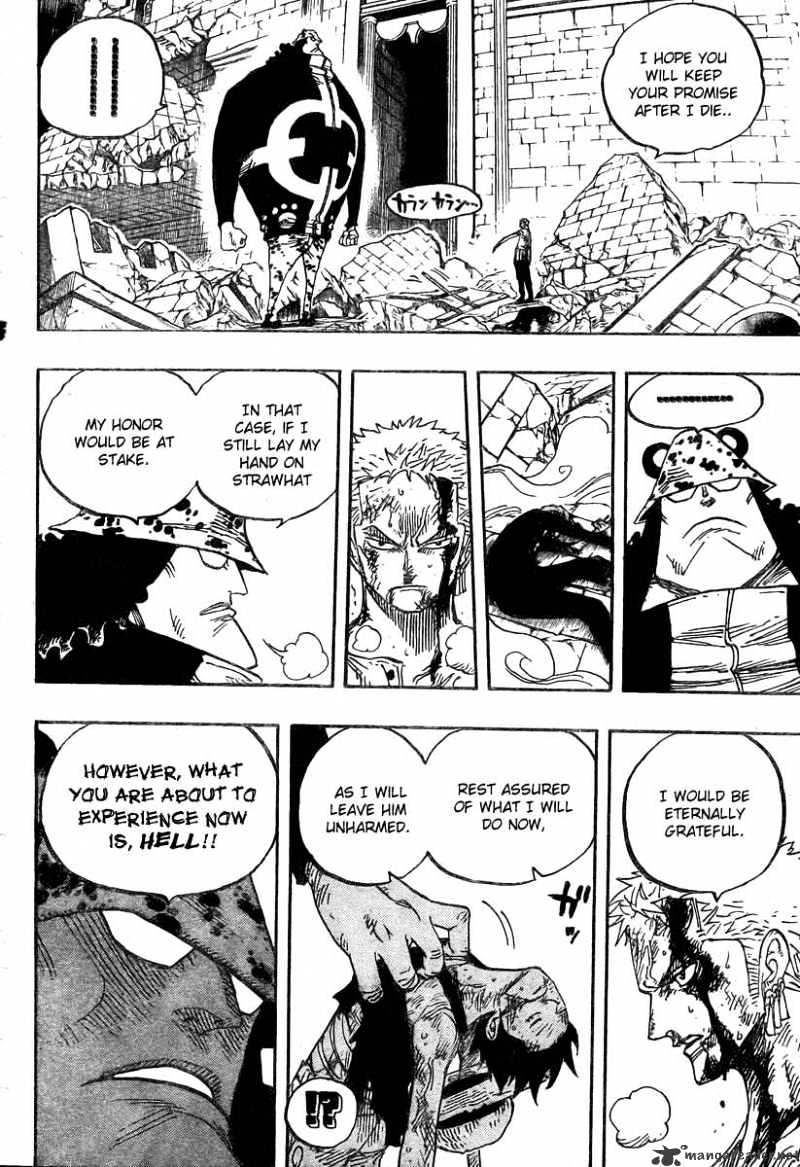 Page 14 of Chapter 485