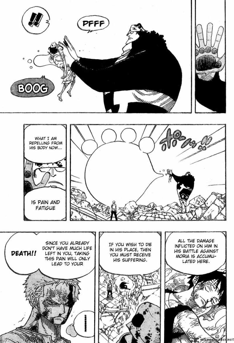Page 15 of Chapter 485
