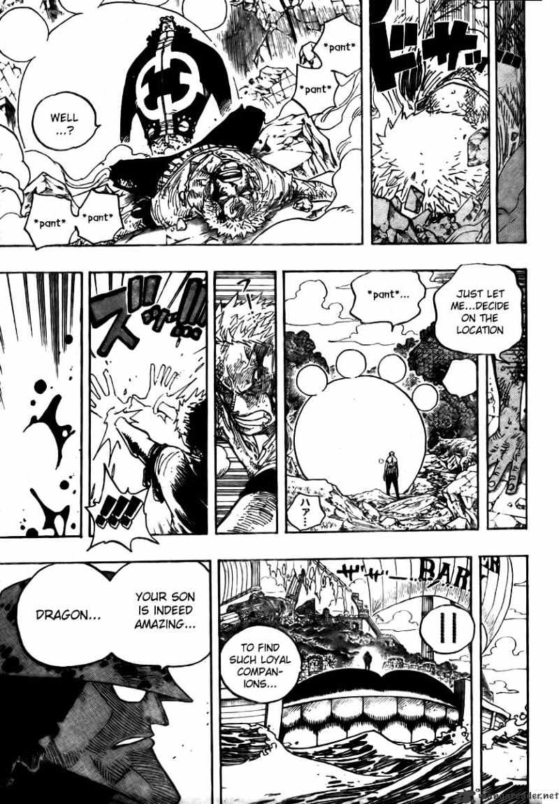 Page 17 of Chapter 485