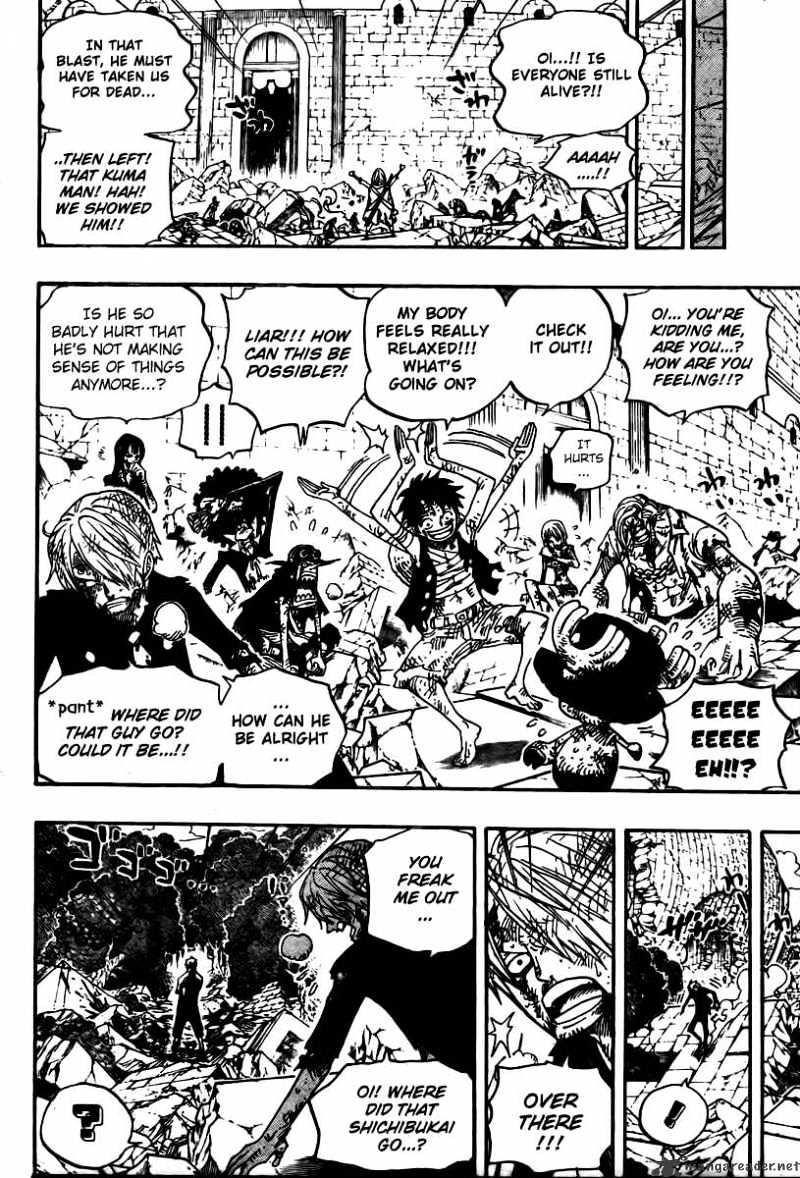 Page 18 of Chapter 485