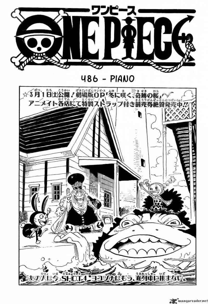 Page 1 of Chapter 486