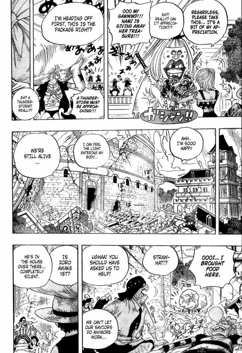 Page 6 of Chapter 486