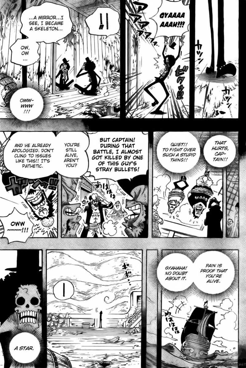 Page 15 of Chapter 487